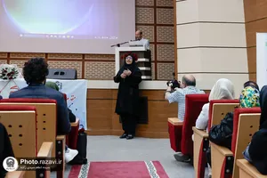 بیستمین سالگرد تاسیس کلینیک سرور
