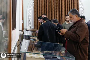 بازدید اعضای هیئت علمی علوم پزشکی تهران از گنجینه قرآن و عترت