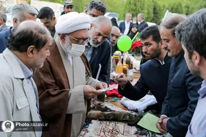 همایش خادمیاران رضوی استان همدان