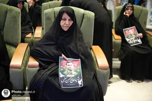 بزرگداشت