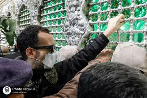 تشرف جمعی از روشندلان استان مازندران به حرم مطهر رضوی