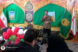 نمایشگاه هلال رضوی