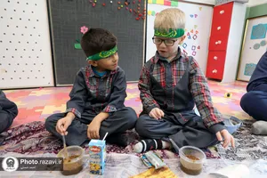 حضور تولیت آستان قدس رضوی در جمع دانش آموزان نابینای مشهدی