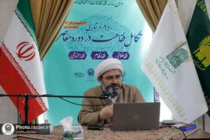 رویکردشناسی تکامل فقاهت در دوره معاصر