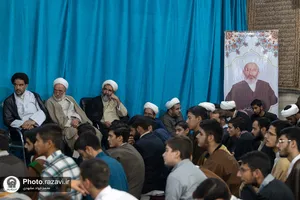 حضور تولیت آستان قدس رضوی در مدرسه علمیه امام محمدباقر(ع)