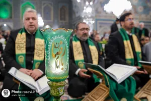 مراسم خطبه خوانی صبح میلاد امام رضا علیه&zwnj;السلام