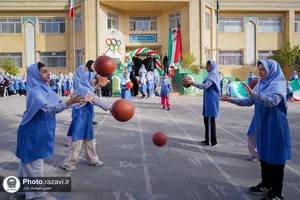 المپیاد ورزشی دانش&zwnj;آموزان دختر دبستان امام رضا علیه&zwnj;السلام