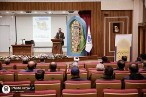 دوره آموزشی ناجی
