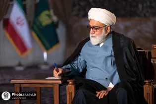 پیام تبریک تولیت آستان قدس رضوی به رئیس جمهور منتخب
