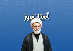 چگونه با منطق رضوی به تقریب برسیم؟