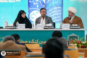 افتتاحیه ششمین کنگره جهانی امام رضا(ع)