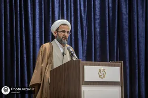 آیین مبادله توافق&zwnj;نامه همکاری آستان قدس رضوی و اداره کل ثبت اسناد خراسان رضوی