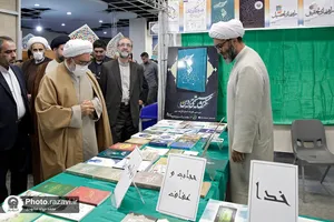 افتتاح نمایشگاه بین&zwnj;المللی قرآن و عترت مشهد