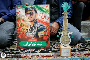بزرگداشت مقام سرباز در حرم مطهر رضوی 
