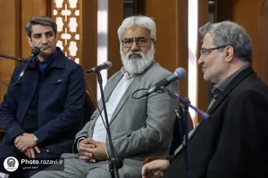 نقد و بررسی کتاب &laquo;خار و میخک&raquo;