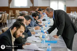 نشست تخصصی آموزشی مدیران آستان قدس رضوی