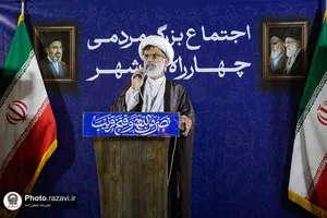 حضور تولیت آستان قدس رضوی در اجتماع مردم مشهد