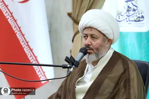 نشست مقدماتی همایش گوهر فضیلت