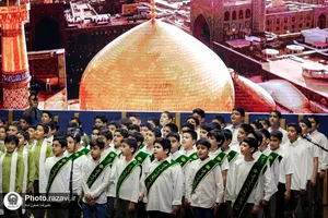 آیین تجلیل از همکاران بنیاد فرهنگی رضوی