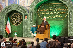 حال و هوای حرم مطهر رضوی در لیلةالرغائب
