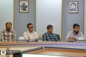اولین دوره آموزشی راهنمایان کتاب انتشارات آستان قدس رضوی