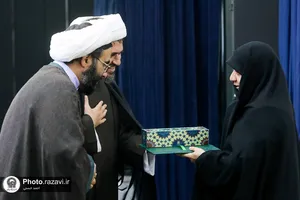 اختتامیه دوره آموزشی تربیت تسهیل&zwnj;گر جوانی جمعیت در دانشگاه امام رضا علیه السلام