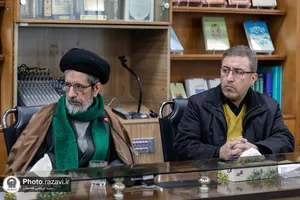 اختتامیه دومین همایش ملی &laquo;انقلاب اسلامی و افق تمدنی آینده&raquo;