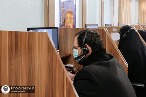 پاسخگویی مستقیم مدیر عالی حرم مطهر رضوی به مخاطبان سامانه ۱۳۸