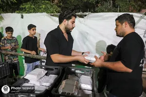 مراسم عزاداری دهه اول محرم شرکت صنایع پیشرفته رضوی