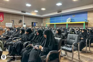 بزم اندیشه با عنوان &laquo;فتنه شام&raquo;