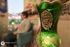 برنامه تلویزیونی &laquo;توحیدخانه&raquo;