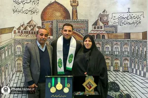 مراسم اهدای مدال علی جلیجو به موزه آستان قدس رضوی