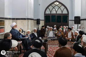 نخستین جلسه درس خارج فقه تولیت آستان قدس رضوی