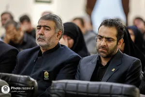 رونمایی از احکام ثبت میراث فرهنگی حرم مطهر رضوی