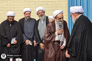 تولیت