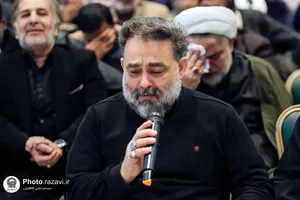 اجلاس بین&zwnj;المللی نخبگان منابر شیعه
