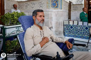 چند روز در حرم