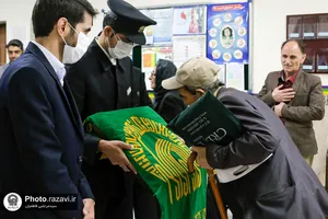 حضور خدام حرم مطهر رضوی در بیمارستان امید