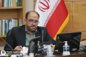 نشست&zwnj;های تخصصی پنجمین کنگره جهانی حضرت رضا علیه&zwnj;السلام
