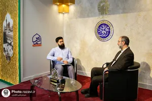 نمایشگاه رواق خدمت - 3