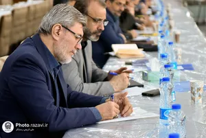 دوره آموزشی تخصصی مدیران آستان قدس رضوی