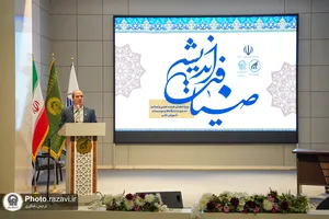 افتتاحیه طرح &laquo;ضیافت اندیشه&raquo;