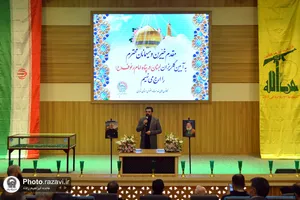 آیین گلریزان لبنان در پناه امام رئوف