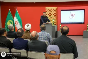 آیین رونمایی کتاب &laquo;حسین، زبانی دیگر&raquo;
