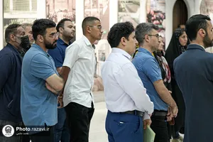 بازدید