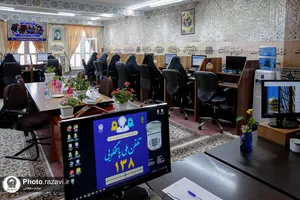 پاسخگویی تلفنی مدیر مرکز خادمیاری بنیاد کرامت رضوی به مخاطبان سامانه ۱۳۸