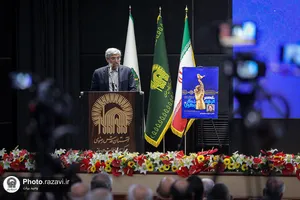 آیین تجلیل از مجید مجیدی در حرم مطهر رضوی

