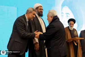آیین بزرگداشت پنجاهمین سالگرد تأسیس موسسه خیریه دارالایتام مهدیه همدان