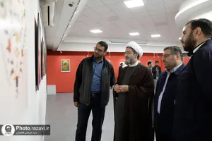 نمایشگاه آثار برگزیده عکس و گرافیک سومین جشنواره رسانه&zwnj;ای بین&zwnj;المللی امام رضا(علیه&zwnj;السلام)