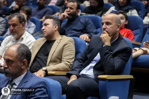 مراسم بزرگداشت روز ملی صنعت و معدن